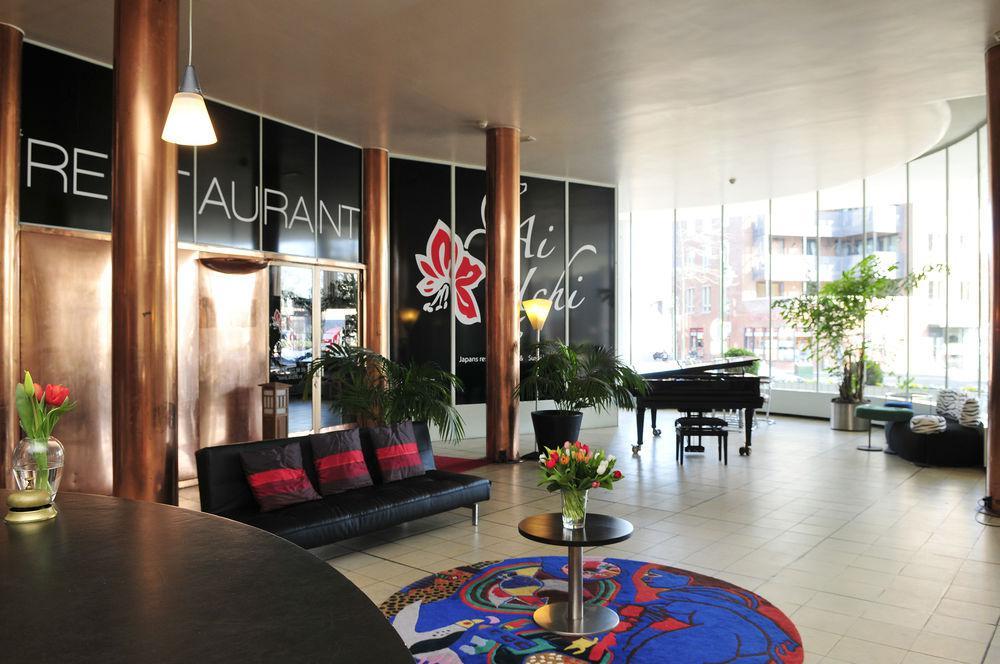 Gooiland Hotel Hilversum Exteriör bild